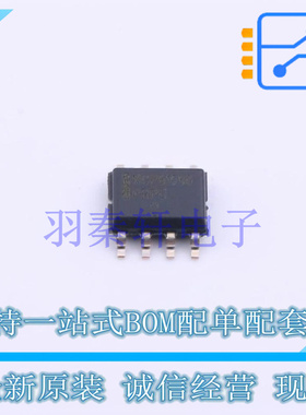 栅极驱动IC NCP81080DR2G VFDFN-8 ON 全新原装进口