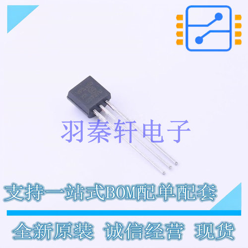 场效应管(MOSFET) VP2450N3-G TO-92-3 全新原装进口