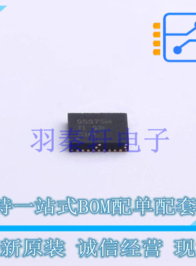 栅极驱动IC CSD95375Q4M VSON-CLIP-8(3.5x4.5) TI 全新原装进口