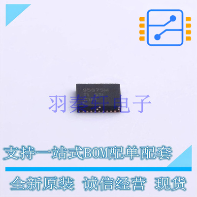 栅极驱动IC CSD95375Q4M VSON-CLIP-8(3.5x4.5) TI 全新原装进口