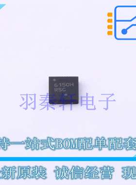 浪涌保护器 NIS6150MT2TXG WDFNW-10 (3x3) ON 全新原装进口