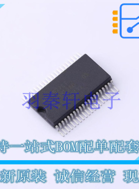 LCD驱动 PCF8577CT/3,118 VSOP-40-300mil NXP 全新原装进口