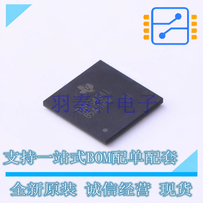 数模转换芯片DAC DAC3484IZAY BGA-196 TI 全新原装进口