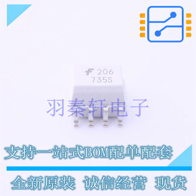 光耦-光电晶体管输出 MOC206R2M SO-8 ON 全新原装进口