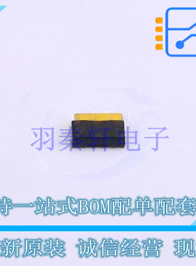 接近传感器 VL53L4CDV0DH/1 SMD-12P ST 全新原装进口