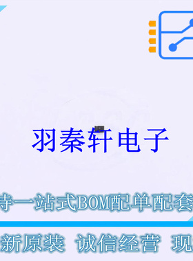 瞬态二极管(TVS) ESD218B102ELSE6327XTSA1 TSSLP-2-4 全新原