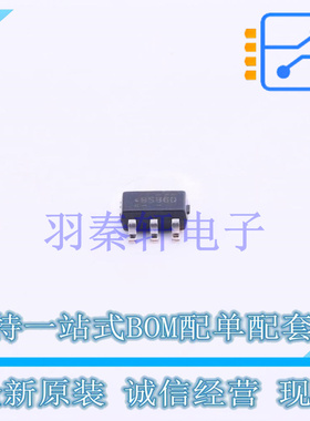 逻辑门 NC7ST86M5X SOT-23-5 ON 全新原装进口