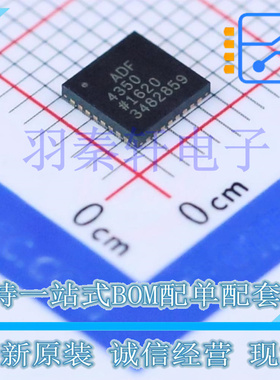 ADF4350BCPZ-RL7 LFCSP-32 宽带合成器与集成的VCO 全新原装现货