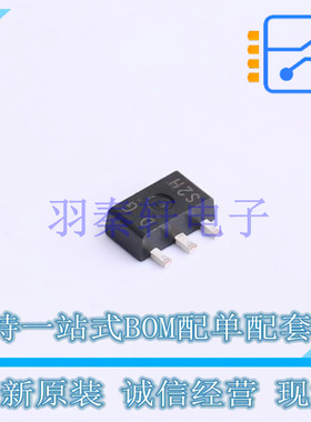 三极管(BJT) 2SD1624S-TD-E SOT-89-3 全新原装进口