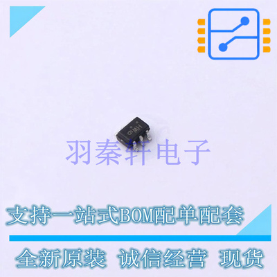 模拟开关/多路复用器 NLHV4157NDFT2G SC-88 ON 全新原装进口