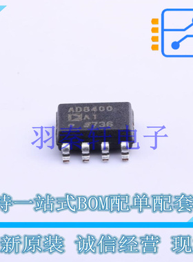 数字电位器 AD8400ARZ1 SOIC-8 ADI 全新原装进口