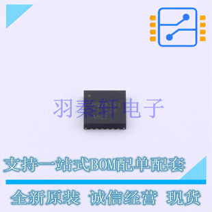 电池管理 BQ24192RGER VQFN-24-EP(4x4) TI 全新原装进口