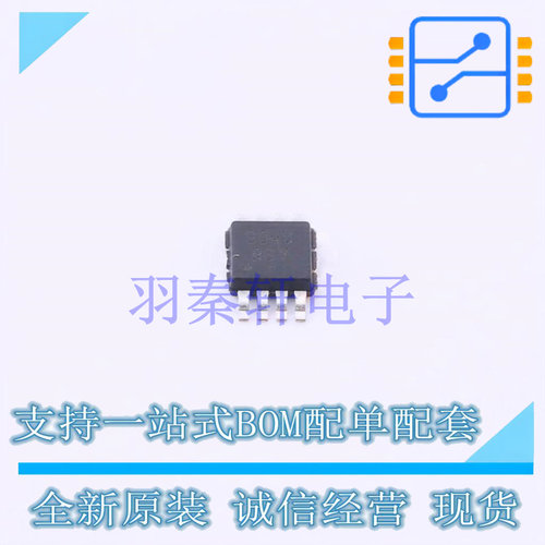运算放大器 NCV2904DMR2G Micro8 ON 全新原装进口