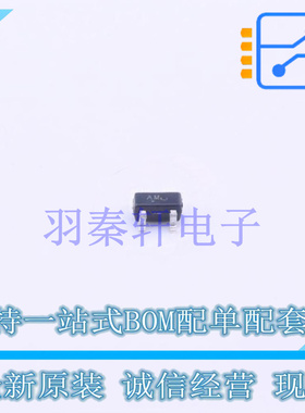 三极管(BJT) MMBT3904TT1G SOT-416 ON 全新原装进口