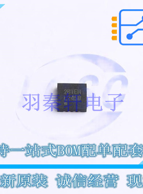 DC-DC控制芯片 LM5085SD/NOPB DFN-8-EP(3x3) TI 全新原装进口