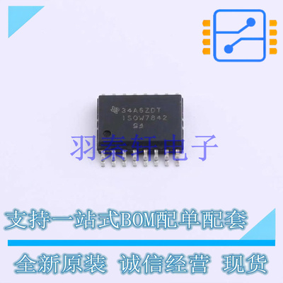数字隔离器 ISOW7842DWER SOIC-16-300mil TI 全新原装进口