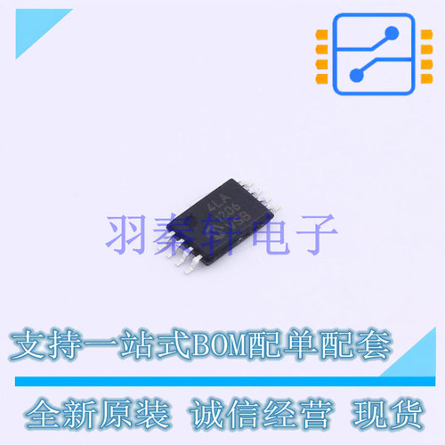 EEPROM 24LC32A-I/ST TSSOP-8 MIC 全新原装进口