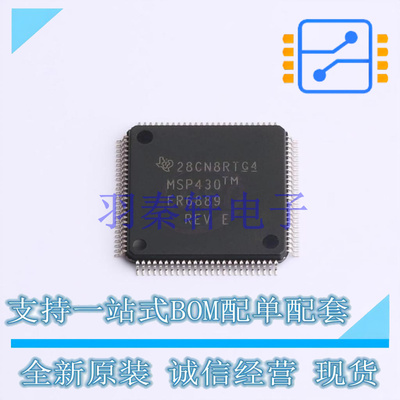 单片机(MCU/MPU/SOC) MSP430FR6889IPZ LQFP-100(14x14) TI 全新