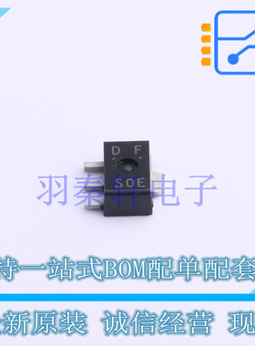 三极管(BJT) 2SD1623S-TD-E SOT-89-3 ON 全新原装进口