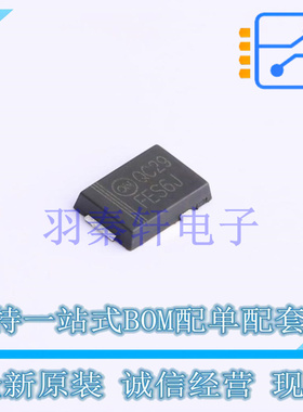 通用二极管 NRVFES6J TO-277-3L ON 全新原装进口