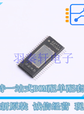 音频功率放大器 TPA3245DDVR HTSSOP-44-6.1mm TI 全新原装进口