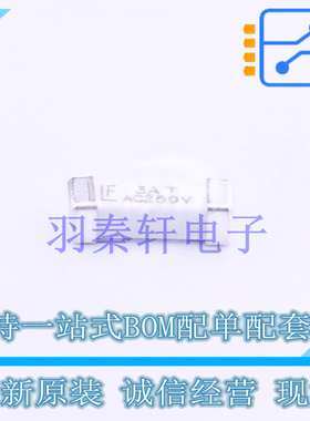 一次性保险丝 0443003.DR SMD 全新原装进口