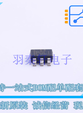 监控和复位芯片 TPS3110K33DBVR SOT-23-6 TI 全新原装进口