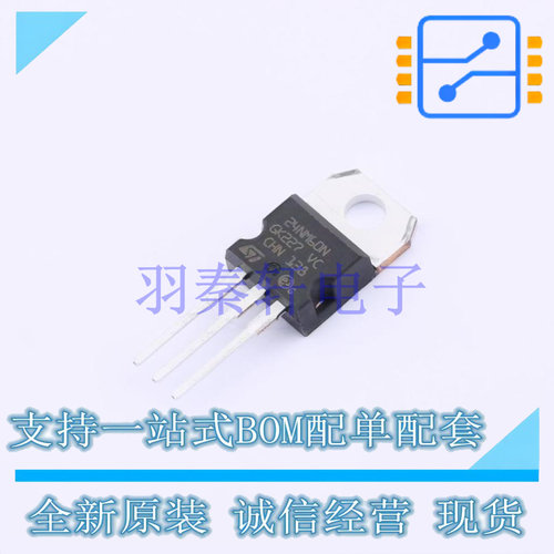 场效应管(MOSFET) STP24NM60N TO-220-3 ST 全新原装进口