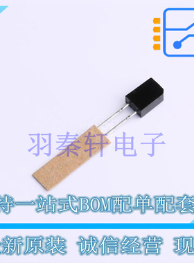 光电二极管 QSE773E3R0 插件,L=5.5mm ON 全新原装进口