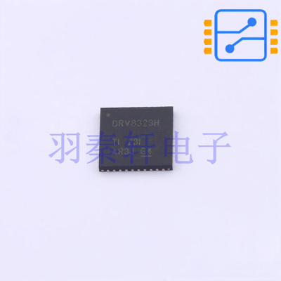 DRV8323HRTAR 封装WQFN-40 门驱动器 60V 工作温度-40℃ ~ 125℃