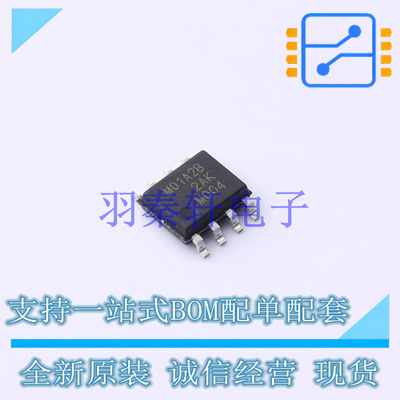 电流传感器 TMCS1101A2BQDR SOIC-8 TI 全新原装进口