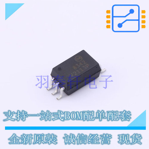 光耦-逻辑输出 FOD8342V SOP-6-6.8mm ON 全新原装进口
