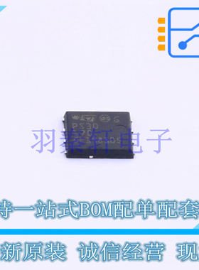 肖特基二极管 STPS30170DJF-TR Power-FLAT(5x6) ST 全新原装进口