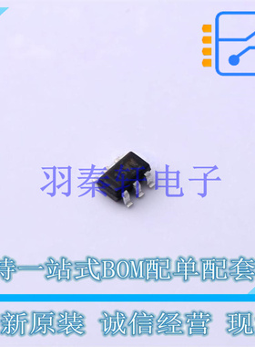 静电放电(ESD)保护器件 TPD3S014TDBVRQ1 SOT-23-6 TI 全新原装进