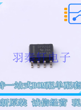 运算放大器 OPA2202IDR SOIC-8 TI 全新原装进口