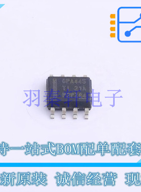运算放大器 OPA445ADDAR Power-Pad-SO-8 TI 全新原装进口
