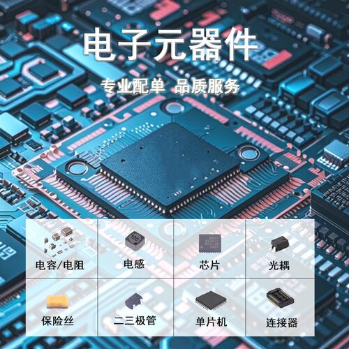 R5F1007CANA#20 封装HWQFN-24(4x4) 32MHz 32KB 全新原装