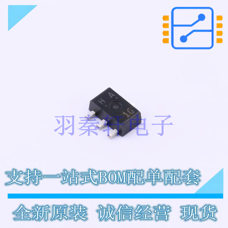 三极管(BJT) 2SC5964-TD-H SOT-89-3 ON 全新原装进口