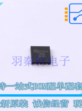 场效应管(MOSFET) FDMC86184 PQFN-8 ON 全新原装进口