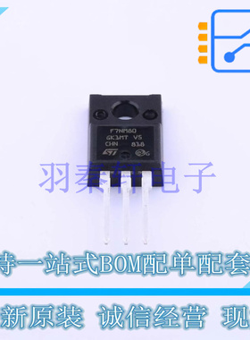 场效应管(MOSFET) STF7NM80 TO-220FPAB-3 ST 全新原装进口