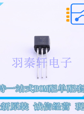 三极管(BJT) KSP92BU TO-92-3 ON 全新原装进口