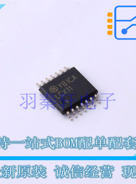 逻辑门 74LCX11MTCX TSSOP-14 ON 全新原装进口