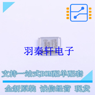 场效应管(MOSFET) IRF6648TRPBF DirectFET 全新原装进口