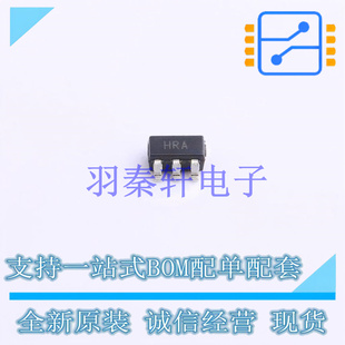 FET输入运放 AD8065ARTZ-R2 SOT-23-5 ADI 全新原装进口