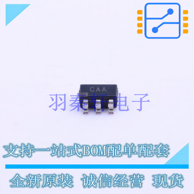温度传感器 AD7814ARTZ-REEL7 SOT-23-6 全新原装进口