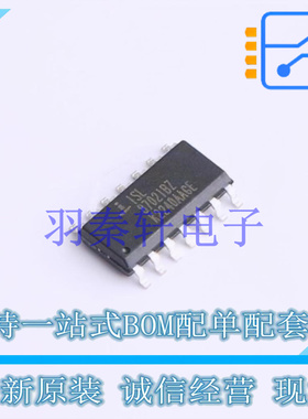 监控和复位芯片 ISL8702IBZ-T SOIC-14 全新原装进口