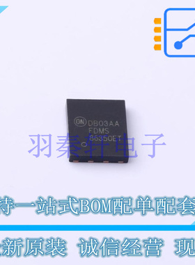 场效应管(MOSFET) FDMS86350ET80 Power-56-8 ON 全新原装进口