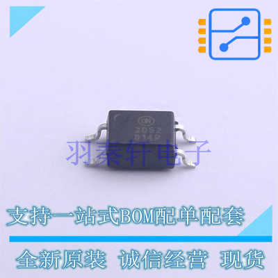 光耦-可控硅信号输出 FODM3052-NF098 SMD-4P ON 全新原装进口