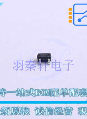 开关二极管 BAS16TT1G SOT-416 ON 全新原装进口