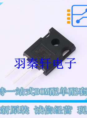 场效应管(MOSFET) AUIRFP4568 TO-247AC-3 全新原装进口